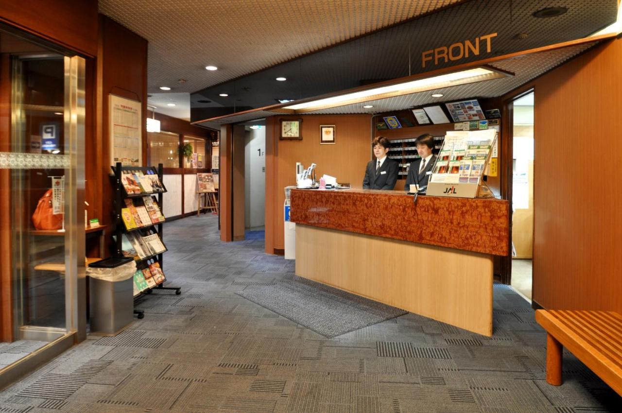 City Park Hotel Hachinohe Εξωτερικό φωτογραφία