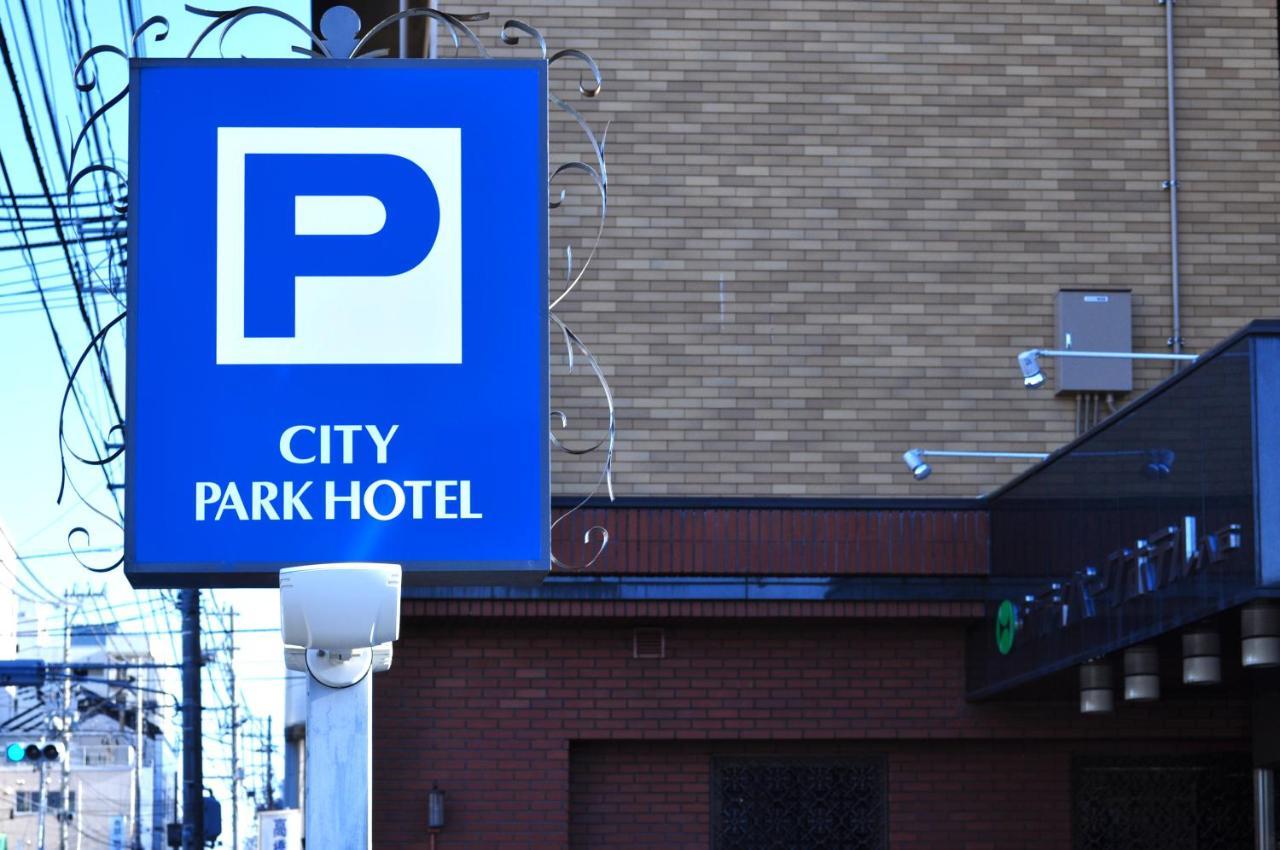 City Park Hotel Hachinohe Εξωτερικό φωτογραφία